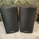 Onkyo SKR-580 Surround Sound Speakers Pair Left Right (tested Working). Fixed Price $28.50.