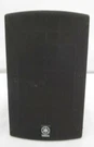 Yamaha NS-AP280A Bookshelf Satellite Surround Sound Speaker Tf. Fixed Price $18.73.