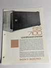 Sony SS7100 Ulm Speaker System Specifications Sheet Vintage 2 Available. Fixed Price $22.00.