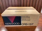 Rare 90S In Box Kenwood Crs 157 Home Theater Speaker Set. Fixed Price $125.00.