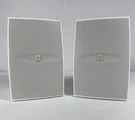 Yamaha NS-AW1 Indoor/outdoor Satellite Speaker White. Great Condition!. Fixed Price $45.00.