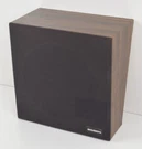 Bogen WBS8T725V Wall-mount Speaker With Baffle S86-T725 No Transformer. Fixed Price $26.99.