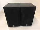 Yamaha NS-AP4400S Surround Sound Speakers Pair (2) Black. Fixed Price $37.97.
