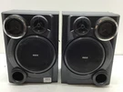Rca RS2652 Speakers - Pair. Fixed Price $49.99.