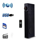 Befree Super Powerfull Bluetooth Tower Speaker With Dock. Fixed Price $160.00.