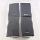 Sony SS-MSP23S Satellite Surround Sound Speakers Magnetically Shielded Lot Of 4. Fixed Price $41.47.