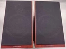Bowers & Wilkins CM5 S2 Bookshelf Studio Monitor Speaker Pair Tested TB01 9.5/PC. Fixed Price $989.00.