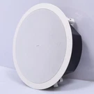 Qsc AD-C6T-LP 2-WAY Low Profile Ceiling Speaker. Fixed Price $70.00.