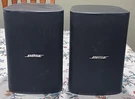 1 Pair Of Bose Pro Designmax DM5SE Surface Mount Loudspeakers - Black. Fixed Price $159.95.
