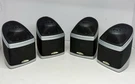 Lot Of Mirage Satellite Speaker SAT5PB-1 Set Tested & Works. Fixed Price $129.00.