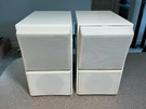 Bang & Olufsen Beovox CX50 Speakers Rare White/new Refoaming. Fixed Price $189.00.