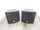 Jbl Pro Performance Speaker Pair Tested Work. Fixed Price $40.00.
