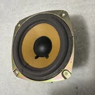 Rca 40-5037 Speakers Woofer Inch New Foam. Fixed Price $29.00.