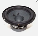 Oem Yamaha NS-WSW44 60HZ 20W Subwoofer Speaker Only Replacement Part. Fixed Price $39.99.