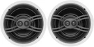 Yamaha NS-IW280CWH 6.5" 3-WAY In-ceiling Speaker System (white, Pair). Fixed Price $169.00.