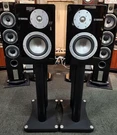 Yamaha NS-3000 Bookshelf Speakers Piano Black Pair + SPS-3000 Stands Set. Fixed Price $8558.39.