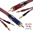 Kk R1-B2-D0.5 4N Ofc Speaker Wire Pair With Rca Male (blue & Red) To 2M/6.5FOOT. Fixed Price $33.99.