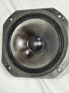 1 Rcf L85800 Professional Woofer Speaker Driver Carbon Fiber - Working. Fixed Price $149.99.
