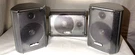 Lot Of 3 Jvc Speakers (1) Center (2) Front SP-THM505F. Fixed Price $40.00.