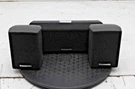 Panasonic SB-HC470 Center Speaker W/ 2 Satellite SB-HS470. Fixed Price $34.99.