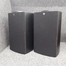 Kef IQ1 System Part SP3499 Bookshelf Speaker Pair Tested From Japan TB01 5.0/PC. Fixed Price $379.00.