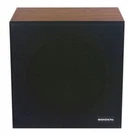 Bogen 4 Rms Speaker (WBS8T725BRV). Fixed Price $88.43.