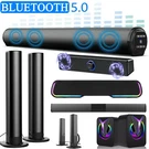 Sound Bar Tv System Bt Speaker Wireless/wired Subwoofer Home Theater Lot. Fixed Price $39.99.