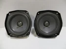 Bose Driver Subwoofer Speakers: LSPS/PS48/PS38/PS28 -- 288391A. Fixed Price $22.88.
