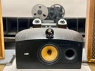 B&w Bowers Wilkins Nautilus HTM2 Center Speakers As Is. Fixed Price $450.00.