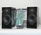 Pmc TWENTY5.21 25TH Anniversary Audiophile Speakers Near Mint Boxed. Fixed Price $2760.00.