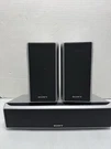 Lot Of Sony Set Model SS-CT46 & SS-TS43B Tested Working. Fixed Price $29.99.