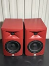 Jbl Lsr 305-MR Monitors Limited Edition Red. Fixed Price $210.00.