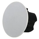 Audio Enhancement CS-12 Advanced Ceiling Speaker Kit Box Of 4 New. Fixed Price $99.95.