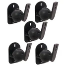 5 Surround Sound Speaker Brackets Wall Mount For Sony. Fixed Price $24.39.