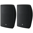 Yamaha VXS5 5" 70V / 100V Surface Mount Speaker Pair. Fixed Price $385.00.