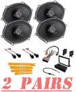 4) Front/rear 6X8" Speakers W/ Car Stereo Install Kit 2004-2012 Ford F-150. Fixed Price $153.99.