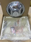 Bogen MB8TSQ Square Metal Box Wall Speaker 4W New. Fixed Price $69.99.