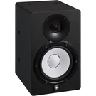 Yamaha HS7I 2-WAY Active Studio Monitor Single, Black (install) (demo Deal). Fixed Price $365.00.
