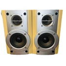 Panasonic SB-PM08 Bookshelf Speakers Brown Silver Wired 6-OHMS 30W Stereo Pair. Fixed Price $81.22.