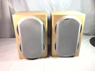 Philips System (2 Two Speakers) FWB-M530/17 Loud 10.5" X 7" 8.5". Fixed Price $40.00.