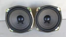 Onkyo 580519-1003 8-OHM 5.25" Midrange Speakers Nos Tested. Fixed Price $25.00.