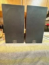 Celestion SL6 Si Bookshelve Speakers Uk Very Nice Shape. Fixed Price $649.00.