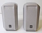 Yamaha NS-AP1500S Lot Of 2, W/speaker Stand Mounts Included Tested. Fixed Price $29.99.
