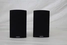 Definitive Technology Promonitor 800 Bookshelf/satellite Speaker Pair. Fixed Price $99.99.