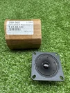 Jamo Original 2.25" Speaker Tweeter 20132. D4. Fixed Price $19.95.