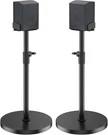 Heavy Duty Floor Speaker Stands For Samsung - Height Adjustable. Fixed Price $118.90.