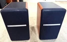 Singing Wood BT25 Bluetooth Active Bookshelf Speakers.. Fixed Price $55.00.