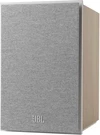 Jbl STAGE2 240B 2-WAY 4.5-INCH (114MM) Bookshelf Loudspeaker Pair Latte. Fixed Price $329.95.