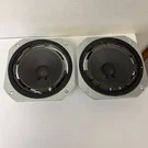 Need Refoam Mcs Series 683-8231 Speaker Bass Pair Modular Component Systems. Fixed Price $79.99.