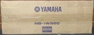 Yamaha NS-IW960 2 Way 6.5 Inch Wall Speaker Each (white). Fixed Price $149.99.